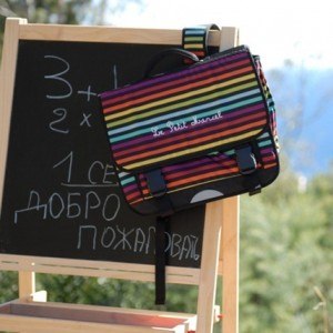 tendance-cartable-little-marcel